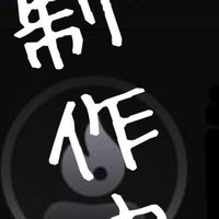 【BIKA取扱説明専門】仮想通貨取引所　　　　　　　　　　ポジティブ限定 0xLSD