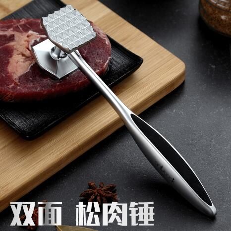 onlycook廚房實心肉錘鋅合金松肉錘牛肉牛排錘敲肉錘豬排打肉錘子 金曼麗莎