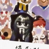 コエと撮影班の撮影部屋