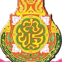 คณะทำงานครูผู้ช่วย2568สพป.นภ.2