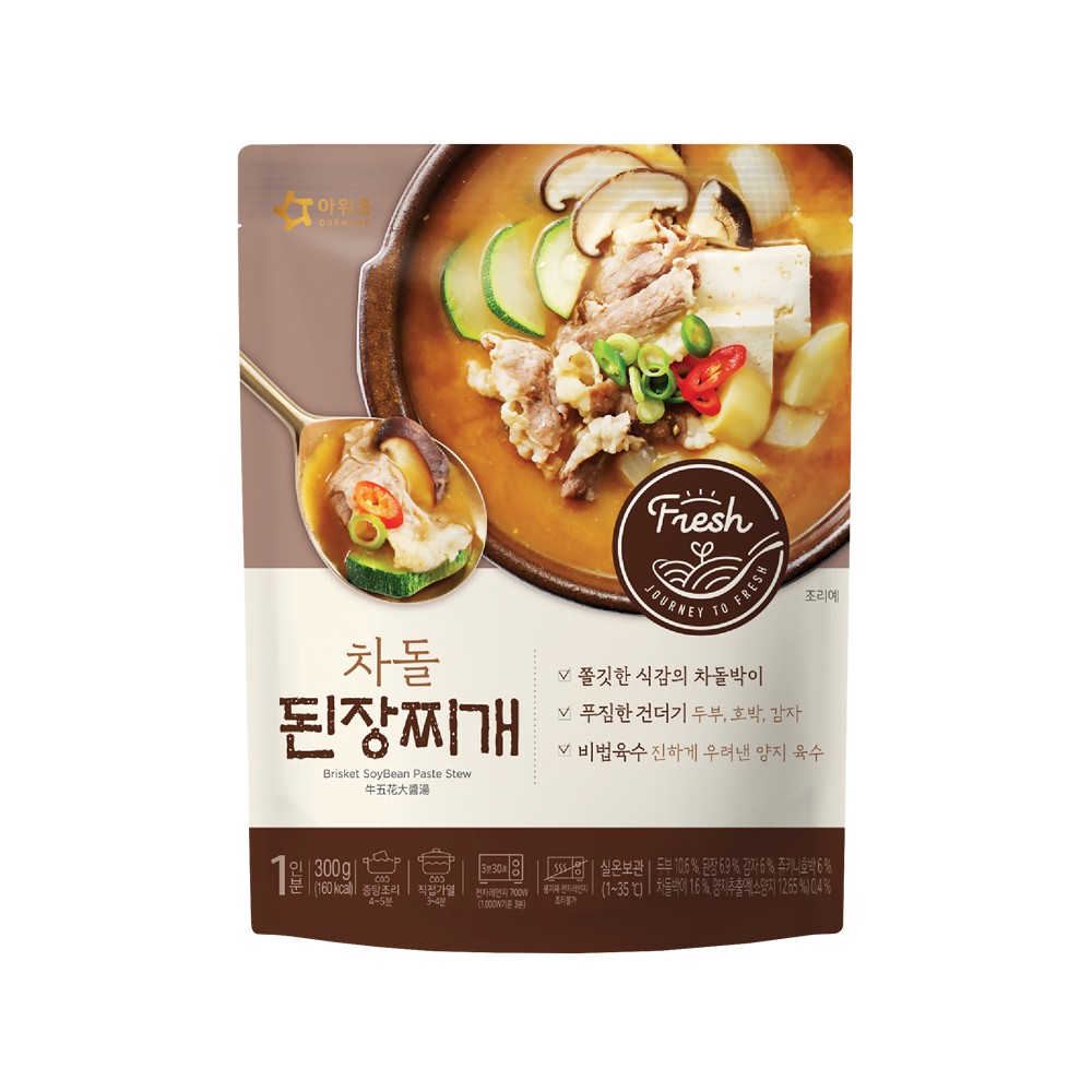 韓國牛五花筋道十足，肥瘦參半不膩口肉的油脂搭配濃郁的湯頭，光用聞的就香味四溢產 品 資 訊品名牛五花大醬湯成份水,豆腐[大豆,硫酸鈣,植物性油脂(大豆油,抗氧化劑(維生素E)),脂肪酸甘油酯,卵磷脂,