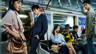 2019韓劇：抓住幽靈（1~16集）劇情/結局/心得，節奏跟劇情都還不錯的犯罪推理劇。