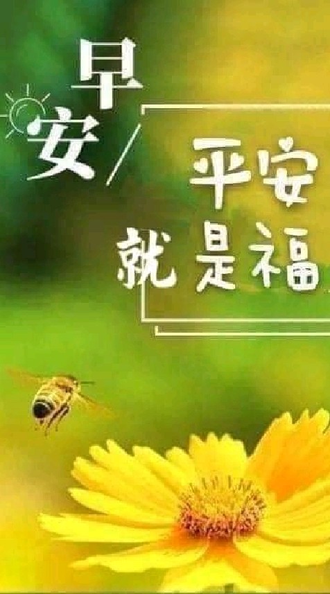 地球科學與天文學討論區