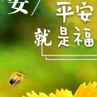 地球科學與天文學討論區