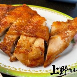 ◎鮮嫩多汁雞腿肉|◎家常菜帶便當的最佳食材|◎煎烤滷炸皆適合品牌:上野物產類型:雞肉種類:雞腿食用方式:烹調再食用內容量(g/份):116g土10%/片x20組合說明:無配送方式:冷凍產地:台灣保存期