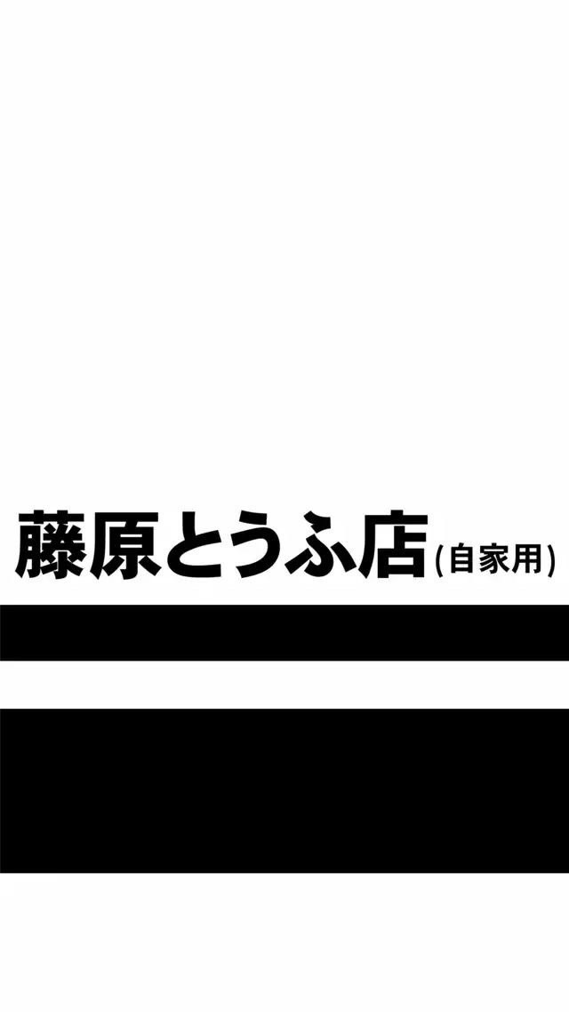 車系のゲーム部屋
