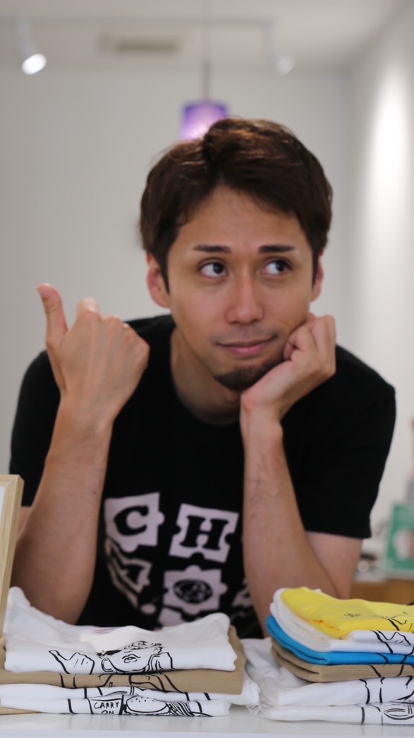 チャモラー