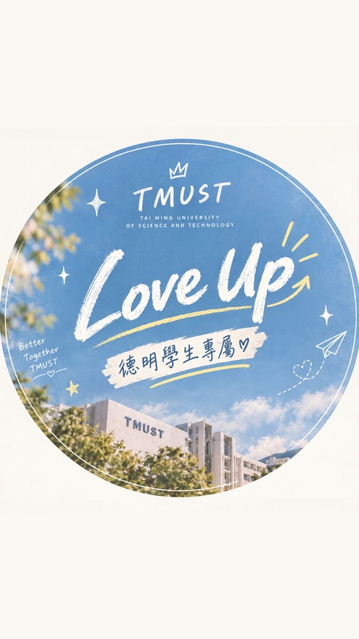 LOVE UP |樂福大放送🫧