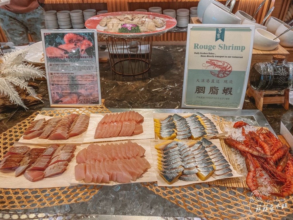 | 礁溪泡湯飯店 | 川湯春天旗艦館