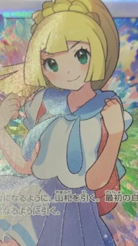 自宅清掃員でありんす〜