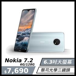 ◎4800 萬像素蔡司光學三鏡頭|◎搭載 6.3 吋 PureDisplay水滴螢幕|◎品牌:NOKIA諾基亞型號:NOKIA7.2種類:智慧手機ROM/內建儲存空間:128GBRAM記憶體:6GB螢
