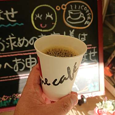 関本パーキングエリア 上り スナックコーナー 関本町 定食屋 By Line Conomi