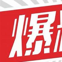 靠北清潔隊