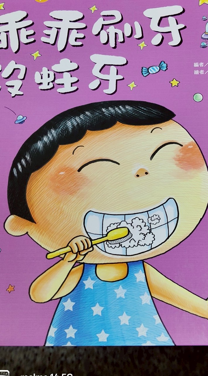 社群照片影片測試檔案紀錄