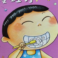 社群照片影片測試檔案紀錄