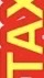 田中白牌｜社頭白牌｜二水白牌