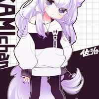 きょうほうのオプ2(まふゆ推しオプ)雑談