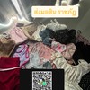 ของใช้ เสื้อผ้า ต่างๆไม่เกิน80🎀🛍️