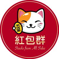 GN紅包群🔗（八方來財）🧧
