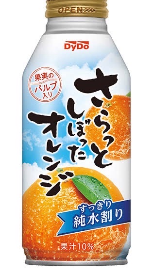 雑談(りく可愛い)