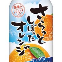 雑談(りく可愛い)