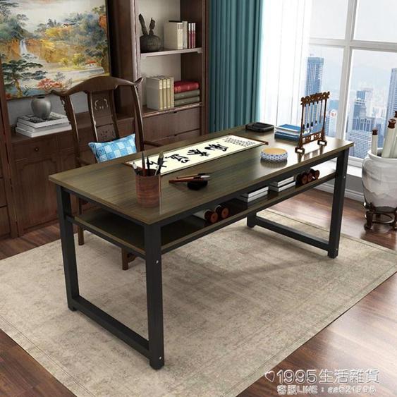 中式書法桌書畫桌毛筆專用寫字臺雙層簡易書桌培訓繪畫桌電腦桌