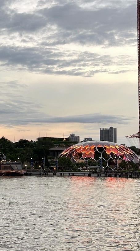 แชทนี้ที่ไว้ใจ