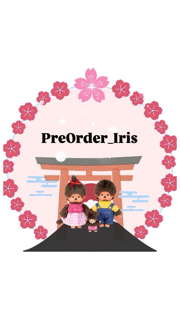 Preorder_Iris