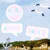 🌊🚢 K-POP号 🎀👑