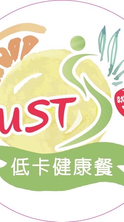 （南大）Just低卡餐盒-小蜜蜂🐝