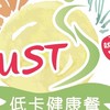 （南大）Just低卡餐盒-小蜜蜂🐝