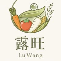 露旺·小農家（LuWang)