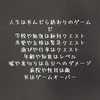 ざつだん