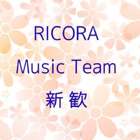 RICORA新歓2022【理科大野田キャンパス】