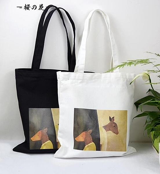 文藝帆布包女單肩韓國簡約百搭大學生日系小清新ulzzang原宿風