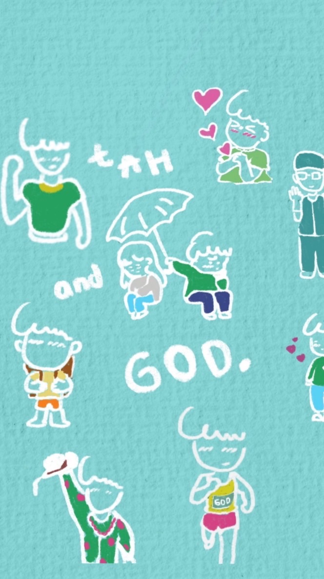 tAH & GOD.