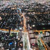 茨城県20代、雑談、友達募集、オフ会