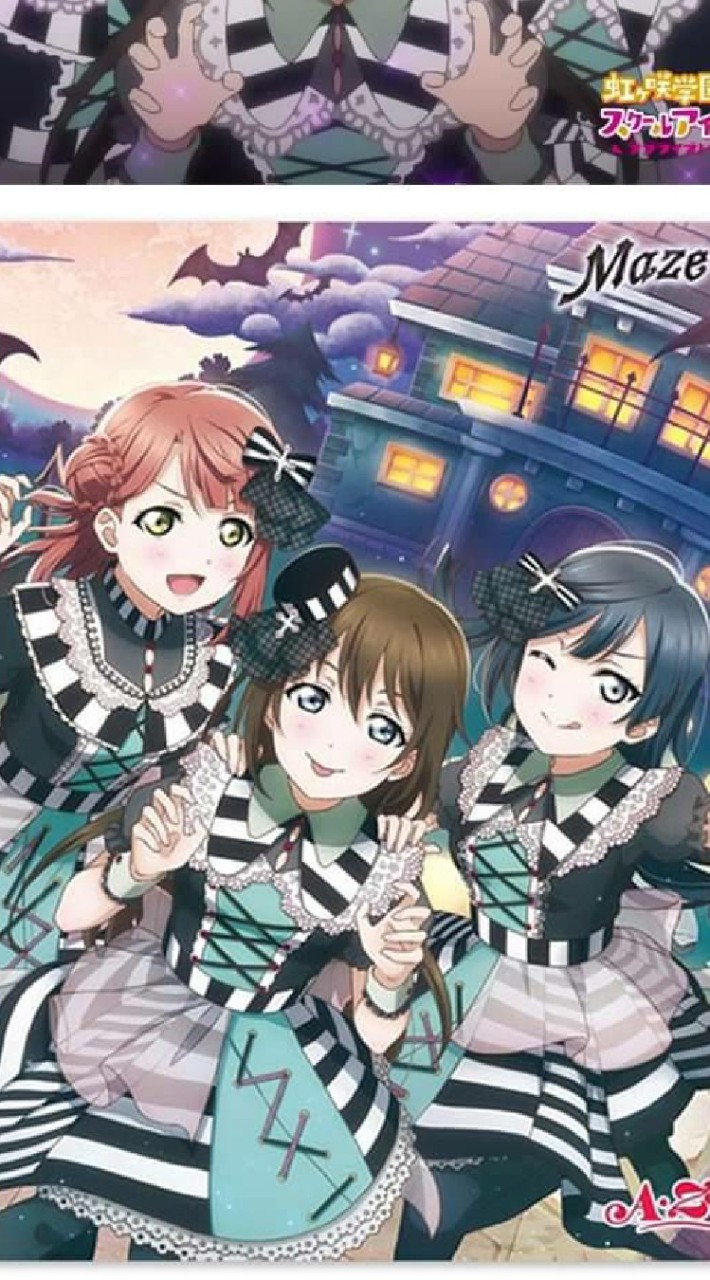 【ラブライブ!LoveLive!學園偶像計畫】角色扮演