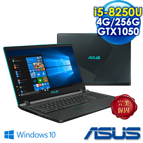 【拆封全新品】ASUS華碩 X560UD-0091B8250U 15吋美型繪圖筆電 閃電藍 ( i5-8250U/4GB/