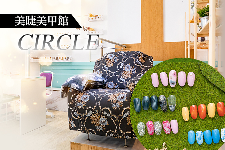 A.優雅氣質手部凝膠 / B.女神雜誌造型手部凝膠款 / C.自然清新150根 / D.耀眼雙眸200根 / E.輕柔山茶花350根 / F.無重力山茶花450根