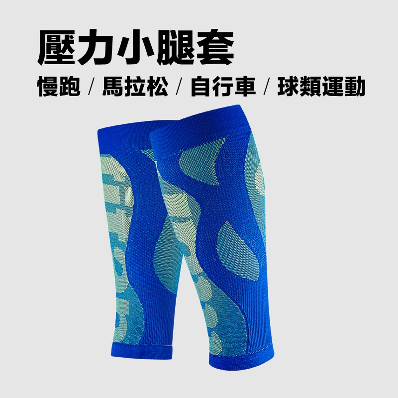 ▲12/1-12/31 限定折扣碼▼▼★全館滿$1212折$121→輸入折扣碼【TITAN1202】☆全館滿$1,600再送→【跑步人生帆布袋】★蝦皮運動戶外館滿$2000折$150→輸入折扣碼【ME