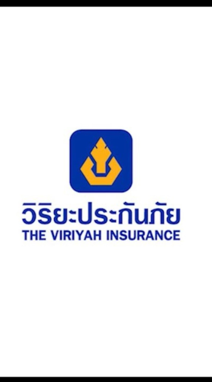 วิริยะ ประกันสุขภาพ