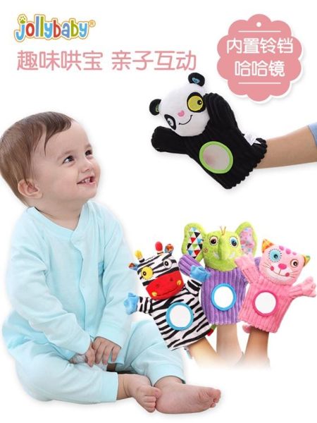 嬰兒安撫玩具毛絨手指玩偶手偶玩具動物手套可咬布偶 夢想生活家