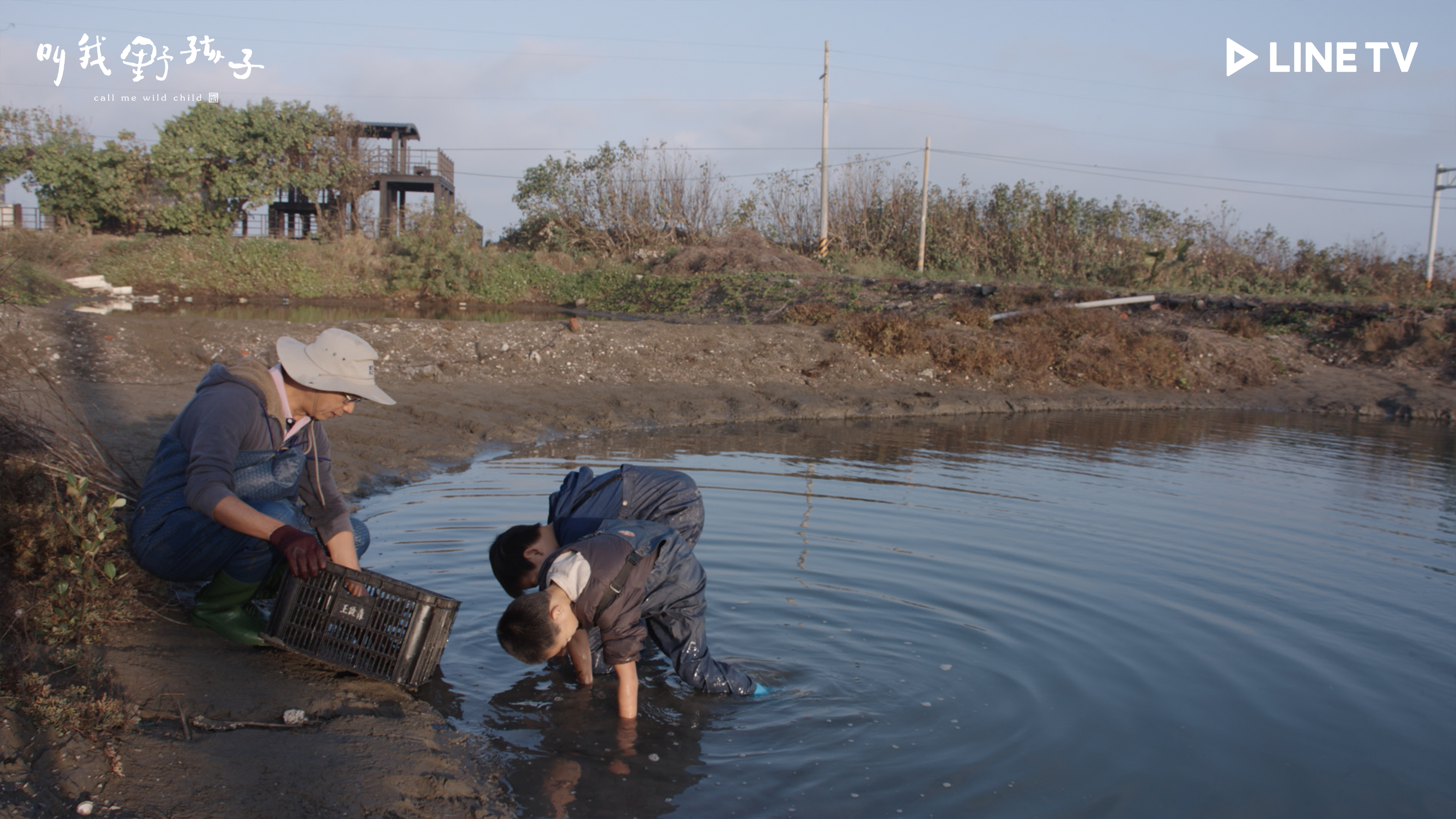 圖片提供 / LINE TV