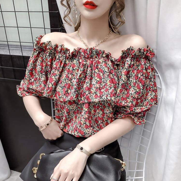 歡迎來到角落空生活館~你來了~我在等妳 免運 現貨 清理 成本價拋售