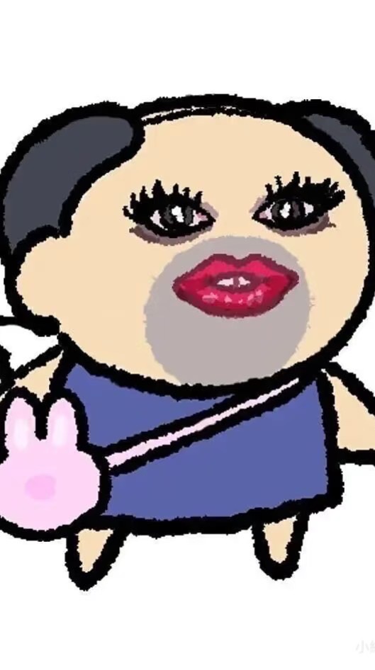 相侵相礙一家人