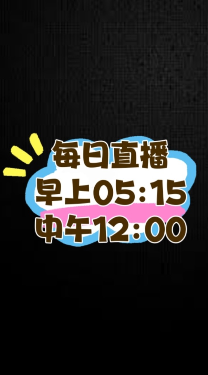 慧君店長-體重管理教練-幸福小天使健康美麗俱樂部-營養社群分享