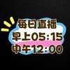 慧君店長-體重管理教練-幸福小天使健康美麗俱樂部-營養社群分享