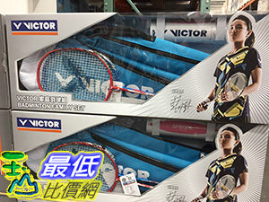 [COSCO代購] VICTOR BADMINTON SET 勝利羽球拍家庭組 突擊系列球拍/羽球/球袋 _C115779