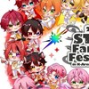 STPRグッズ見せ合いっこ！